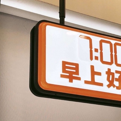 兽设色彩渐变技巧福瑞交流群